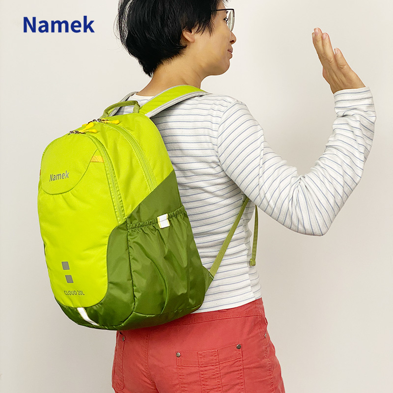 Namek云朵双肩包 ￥ 169.00